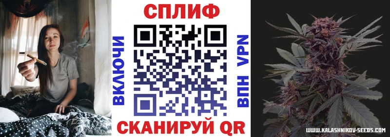 Купить Артёмовский Alpha-PVP  КОКАИН  Меф  ГАШ 
