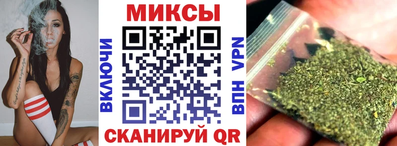 БУТИРАТ бутандиол  Артёмовский 