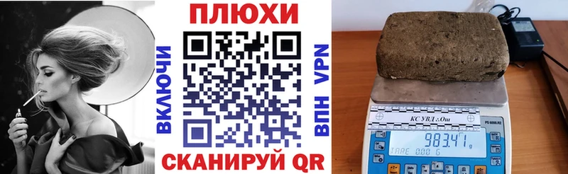 ГАШ Изолятор  где найти   Артёмовский 
