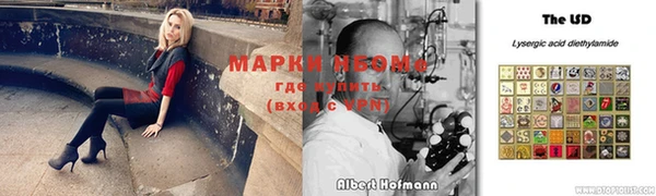 прущая мука Аркадак