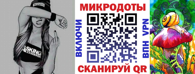 Галлюциногенные грибы ЛСД  omg ТОР  мориарти Telegram  Артёмовский 