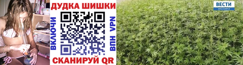 цена   Артёмовский  Каннабис LSD WEED 
